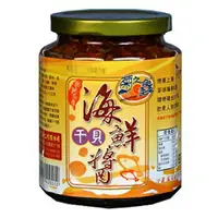 在飛比找樂天市場購物網優惠-菊之鱻 海鮮干貝醬(450g) [大買家]