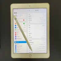 在飛比找蝦皮購物優惠-Apple iPad 6 2018 32G/128G 平板電