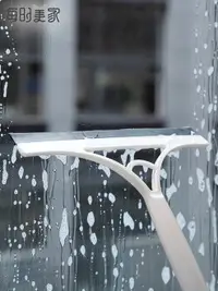 在飛比找樂天市場購物網優惠-擦玻璃神器家用加長衛生間地板清潔刮條搽窗戶刮刀浴室鏡子刮水器