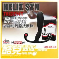 在飛比找樂天市場購物網優惠-【TRIDENT HELIX SYN】ANEROS 猛男G點