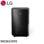 LG 25.6公升 PURICARE™ 一級節能 WIFI雙變頻除濕機 WD261VKF0 現貨 廠商直送