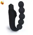Vibrating Anal Beads Butt Plug Sex Toy Vibrator 10 Function Silicone Vibe P-spot
