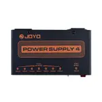 JOYO JP-04 獨立電供 電吉他/電貝斯單顆效果器電源供應器