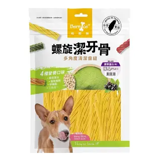 【柏妮絲Bernice】六星螺旋潔牙骨(350g) 寵物潔牙骨 犬用潔牙骨 狗狗潔牙骨 機能潔牙骨 螺旋潔牙骨