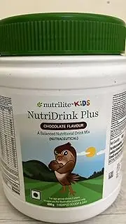 [Amway] Nutrilite Kids Drink Chocolate Flavour-500 Grams&Stylish Band-Combo,Tablet