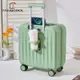 旅行必備💖 行李箱2023新款商務登機箱 小型拉桿箱輕便旅行箱靜音萬向輪密碼箱