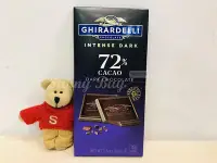 在飛比找Yahoo!奇摩拍賣優惠-【Sunny Buy】◎現貨◎ Ghirardelli 吉爾