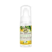 Michel Design Works Lemon Basil Travel Foaming Hand Soap 47ml