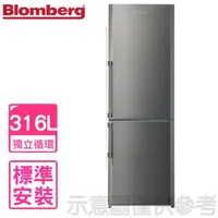 在飛比找momo購物網優惠-【Blomberg 博朗格】316公升一級能效右開雙門變頻冰