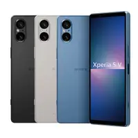 在飛比找蝦皮商城優惠-SONY索尼Xperia 5 V (8G/256G) 6吋 