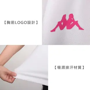 【KAPPA】女短袖POLO衫-台灣製 慢跑 高爾夫 網球 吸濕排汗 上衣 白桃紅(321S7UW-001)
