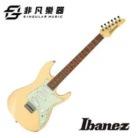 在飛比找樂天市場購物網優惠-【非凡樂器】Ibanez AZES31-IV 電吉他 / 原