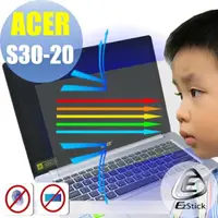 在飛比找momo購物網優惠-【Ezstick】ACER S30-20 防藍光螢幕貼(可選