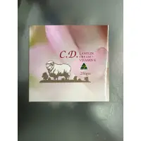 在飛比找蝦皮購物優惠-【澳洲Nature's Care】納維康CD 維他命E綿羊霜