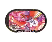 Pokemon Mezastar Card 3-2-004 Ho-Oh SS TAKARA 2022 Japan
