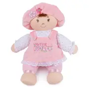 Gund My First Dolly Brunette Soft Huggable Plush Doll Toy