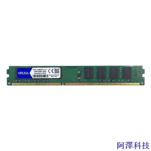 安東科技Ddr3 8G 4GB 8GB 2GB RAM 1600mhz 1333mhz 1600mhz 1866mhz DDR3