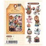 日本進口 Q-LIA STICKER POSTE LIPPEE 描圖紙貼紙包 -馬戲團