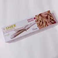 在飛比找蝦皮購物優惠-SHEE 直捲兩用 美髮神器 電捲棒 離子夾 直髮器