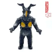 Vintage 80s Bandai Ultraman - Alien Z-Ton / Zetton - Godzilla Kaiju Sofubi 3.5in