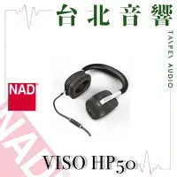 在飛比找Yahoo!奇摩拍賣優惠-NAD VISO HP50 | 全新公司貨 | B&W喇叭 