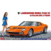 1/24 Lamborghini Miura P400 SV with Italian Girl Figure