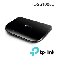 在飛比找momo購物網優惠-【TP-LINK】TL-SG1005D 5埠 Gigabit