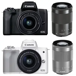 Canon EOS M50 MARK II 15-45mm+55-200mm IS STM 公司貨