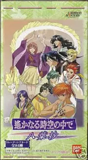 Harukanaru Toki no Nakade Carddass Masters Hachiyo Box
