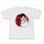 GOKU KIDS CLOUD KINTON 龍珠動漫男士 T 恤