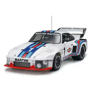 TAMIYA 田宮 12057 1/12 保時捷 Porsche 935 Martini