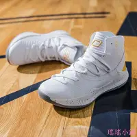 在飛比找Yahoo!奇摩拍賣優惠-瑤瑤小鋪Luckywang熱賣 Stephen Curry 