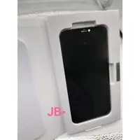 在飛比找蝦皮購物優惠-【JB】iPhone 11 PRO MAX 總成  TFT 