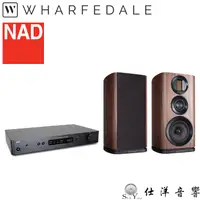 在飛比找蝦皮購物優惠-NAD C338 串流綜合擴大機+Wharfedale EV