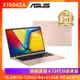 (6好禮) ASUS 華碩 Vivobook 15吋 輕薄筆電i5-1235U/8G/512G/W11/X1504ZA-0171C1235U