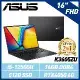 (拆封福利品) ASUS K3605ZU-0032K12500H 16吋筆電 (i5-12500H/RTX4050)