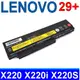 LENOVO電池(29+)-IBM電池 X220，X220I，X220S，42T4865 42T4899，42T4940，42T4941，42T4861