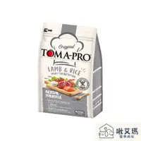 在飛比找蝦皮購物優惠-TOMA-PRO 優格 經典系列 高齡犬(羊肉+米)1.5K