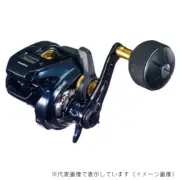 Shimano 19 GRAPPLER CT 151XG Light Jigging Bait reel Leftt handle From Japan