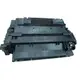 HP 環保碳粉匣 CE255X 高容量 黑色 適用HP LaserJet P3015X/15X/3015/P3015/P3010/P3013DN/P3016/P3055黑白雷射印表機碳粉夾