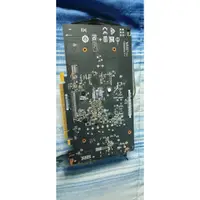 在飛比找蝦皮購物優惠-微星 GeForce GTX 1050Ti 4GB Gdr5