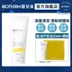 【Biotherm 碧兒泉】活氧果氛保濕沐浴膠200ml