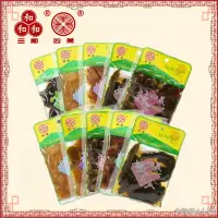 在飛比找蝦皮購物優惠-【滿200發貨】揚州特產什錦菜120g三和四美醬菜小袋裝咸菜