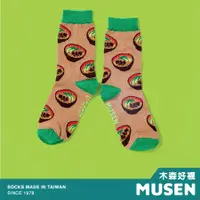 在飛比找誠品線上優惠-木森好襪MUSEN SOCKS台灣美食滿版針織襪/ 牛肉麵