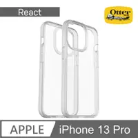 在飛比找PChome24h購物優惠-OtterBox iPhone 13 Pro React輕透