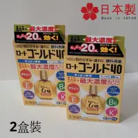 在飛比找友和YOHO優惠-Rohto 樂敦 Gold 40 眼藥水 (20mL) x 