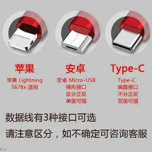 雙彎頭快充蘋果數據線安卓oppo華為vivo手機6s適用7小米8P充電線X