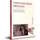 China’s Russian Princess: the Silent Wife of Chian[9折]11100905972 TAAZE讀冊生活網路書店