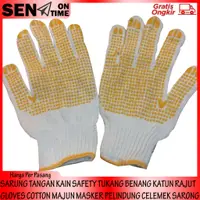 在飛比找蝦皮購物優惠-Katun 安全布手套 POLKADOT 手指手套黃色斑點厚