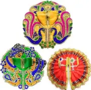 Laddu Gopal Dress (Set of 3) for Krishna Idol Assorted Color Size - 3 No KU